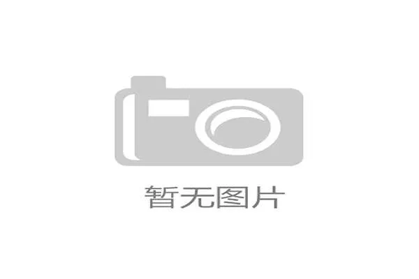 杜邦Viton™材料在挪威Hafjell的低温标定，保障了FKM密封圈在严寒气候下的性能一致性