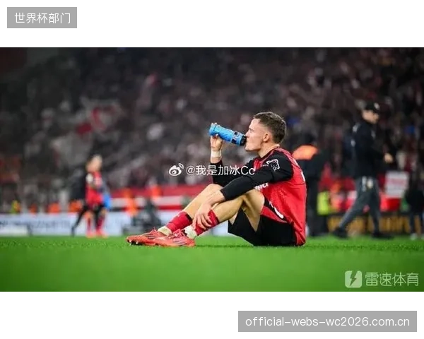 勒沃库森面临维尔茨离队风险,利物浦成潜在下家。 勒沃库森面临维尔茨离队风险,利物浦成潜在下家。