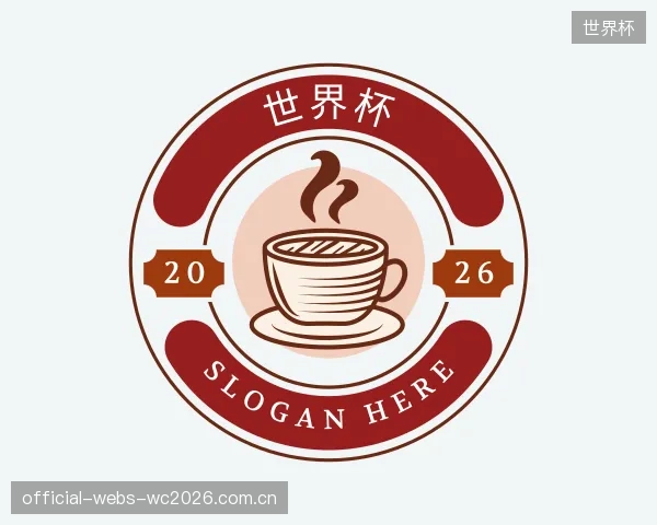 关于世界杯团队